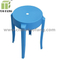 Kid Chair Injection Molding
