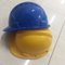 Safety Helmet Mould