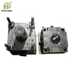 Plastic Bowl Cover Mould