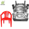Chair With Arms Mould