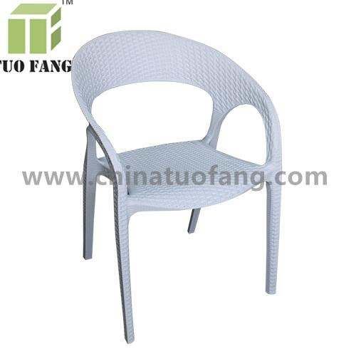 Plastic Injection Molding For Chair