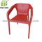 Chair With Arms Mould