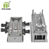 Motorcycle Chain Cover Mould Plastic Mould For Chain Cover