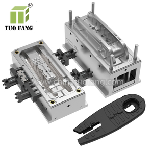 Motorcycle Chain Cover Mould Plastic Mould For Chain Cover